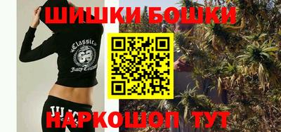 кокаин Абакан