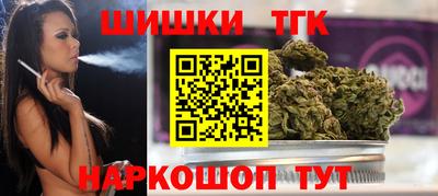 ALPHA PVP Гагарин