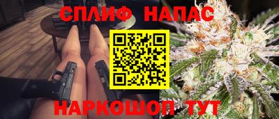 кокаин Абакан