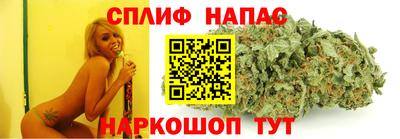 метамфетамин Азнакаево