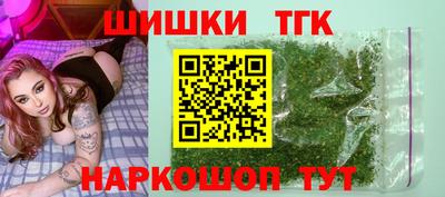 кокаин Абакан
