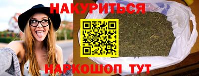 mix Азнакаево