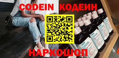 MDMA Гай