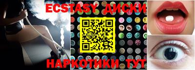 mix Азнакаево