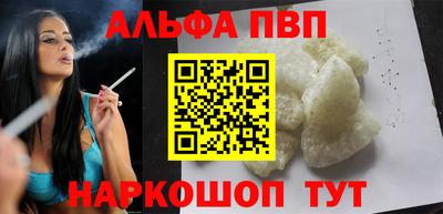 прущие крисы Гатчина