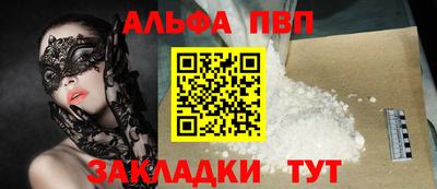mix Азнакаево