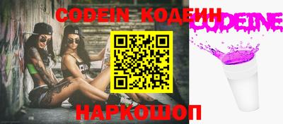 прущие крисы Гатчина