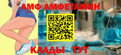 MDMA Гай
