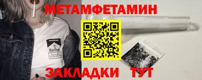 MDMA Гай
