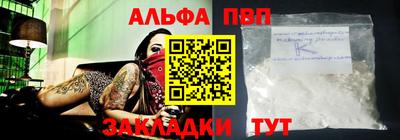 mix Азнакаево
