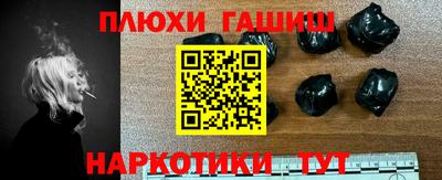 MDMA Гай