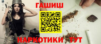 амф Берёзовский