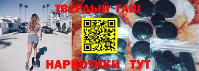 ALPHA PVP Гагарин