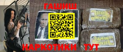 ALPHA PVP Гагарин