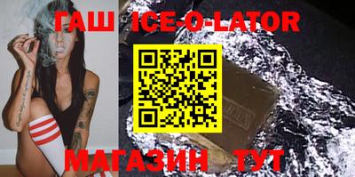 ALPHA PVP Гагарин