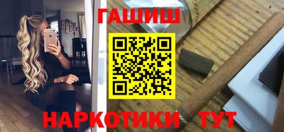 прущие крисы Гатчина