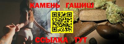 прущие крисы Гатчина