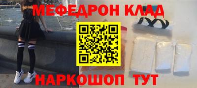 прущие крисы Гатчина