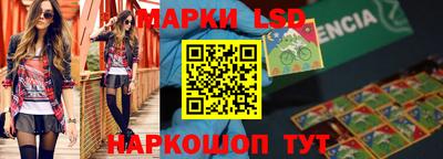 амфетамин Абинск