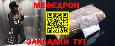 MDMA Гай