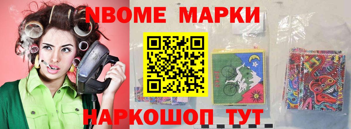 Марки ЛСД  Лсд 25 экстази кислота  Апатиты  Вход с VPN  LSD-25 экстази ecstasy 