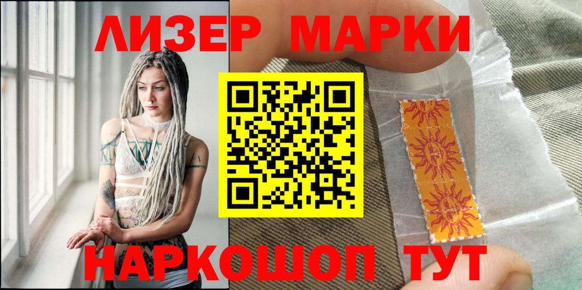 Alpha PVP Апатиты