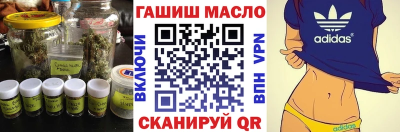 ОМГ ОМГ tor  Апатиты  это наркотические препараты  ТГК концентрат 