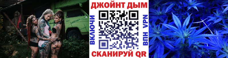 Каннабис марихуана  KRAKEN зеркало  Апатиты 